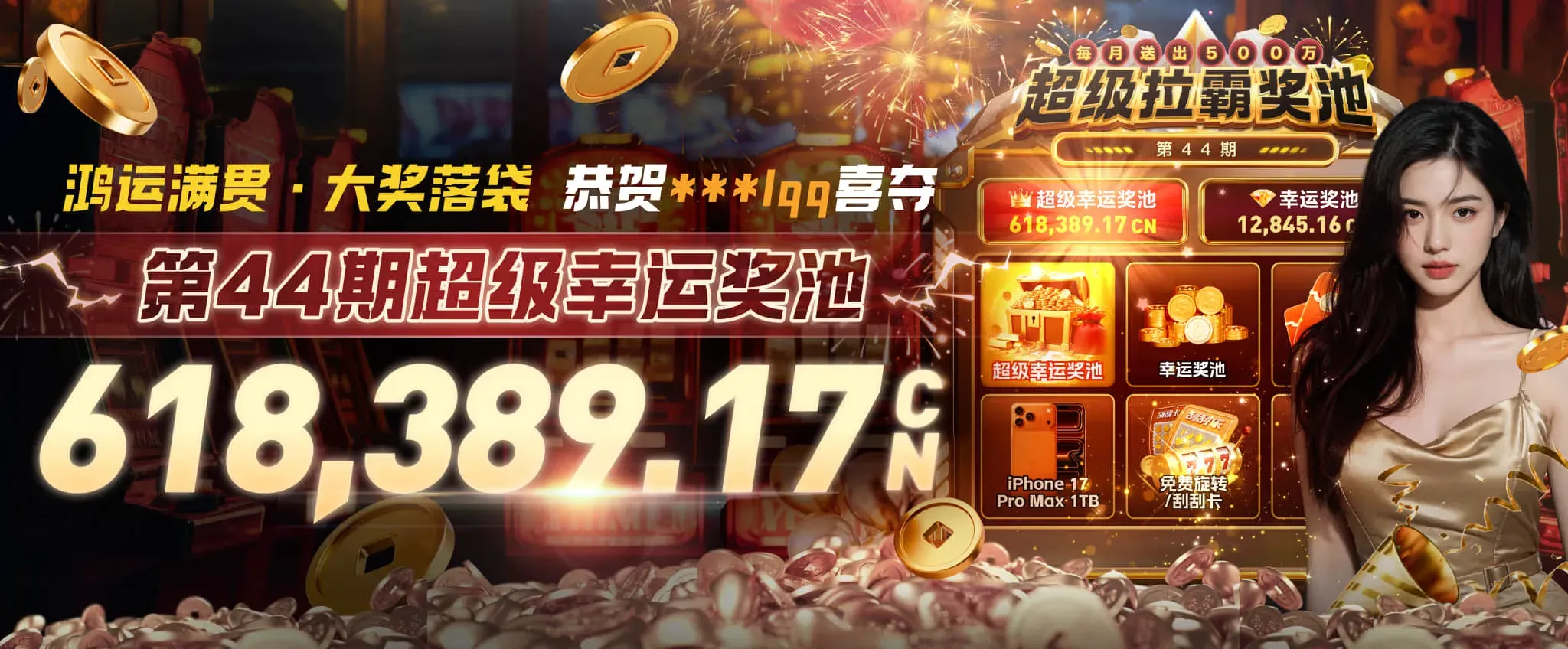 电子竞技与团队协作